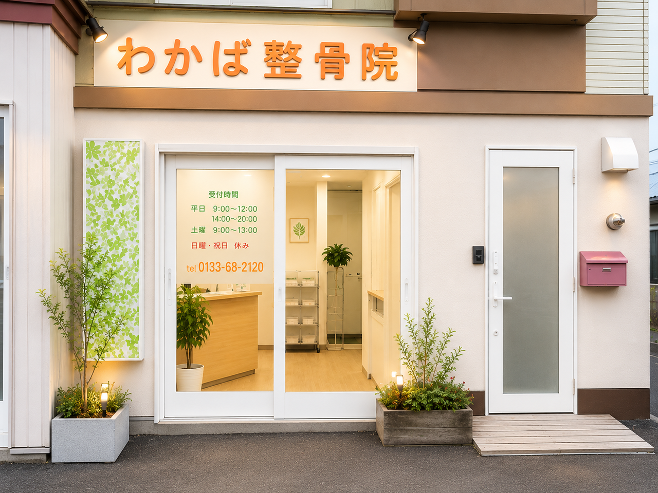 交通事故の写真